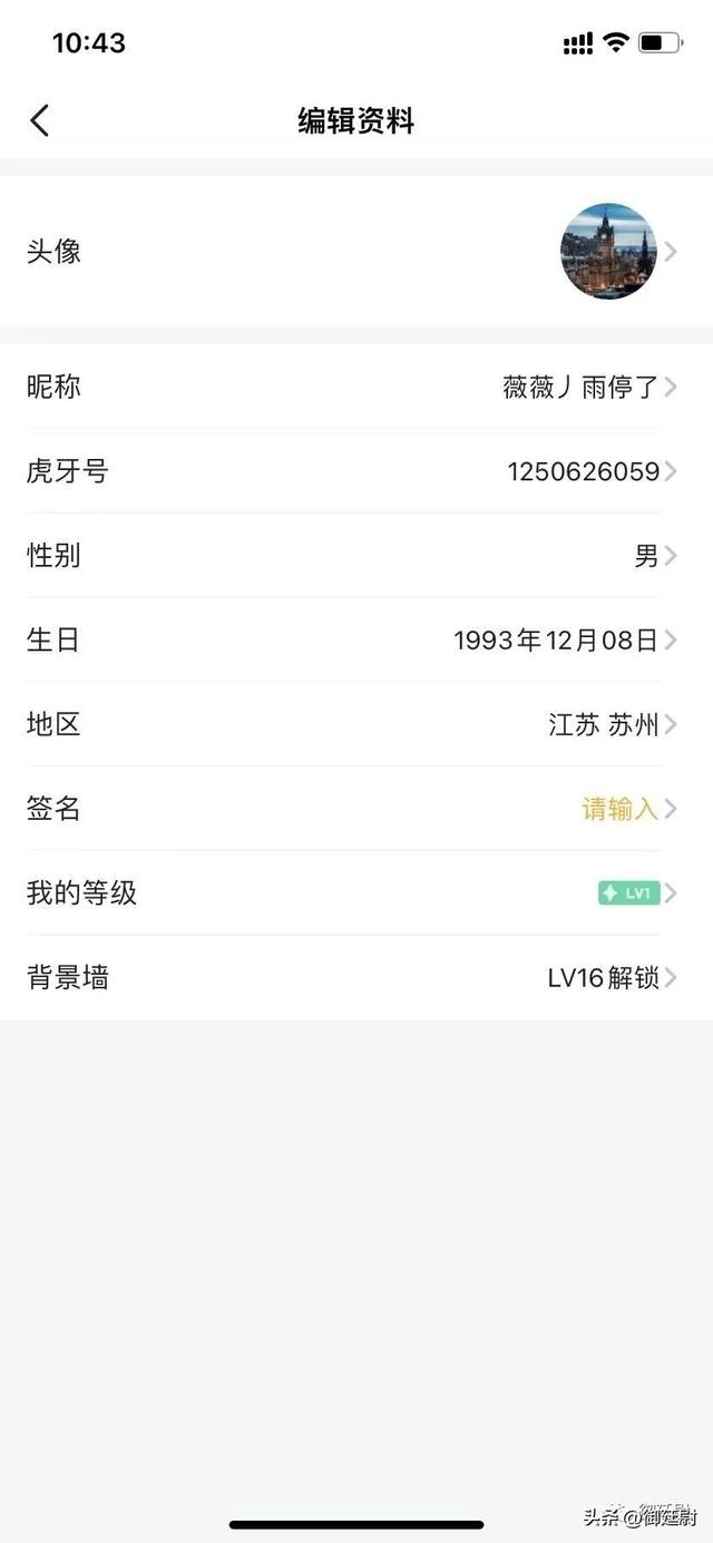 QQ申訴證據(jù)不足怎么辦，qq申訴證據(jù)不足是怎么回事？