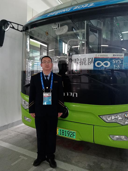 “兼職”理發(fā)師、按摩師，這位冬奧駕駛員“檔期”滿滿