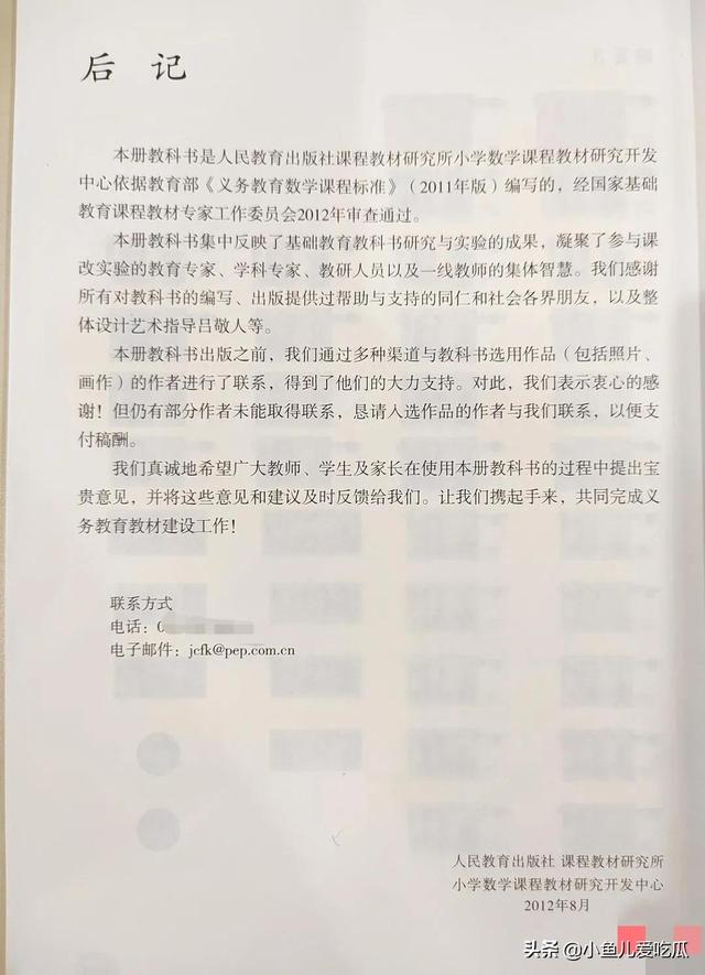 女裝大佬穿兔女郎衣服的感覺(jué)，女裝大佬穿兔女郎衣服的視頻？