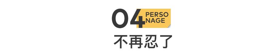 qnmd網(wǎng)絡(luò)語(yǔ)是什么意思（qdd網(wǎng)絡(luò)用語(yǔ)是什么意思）