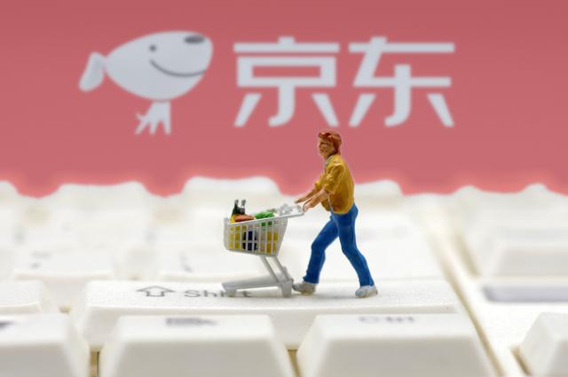 京東快遞個人寄件，寄快遞京東？