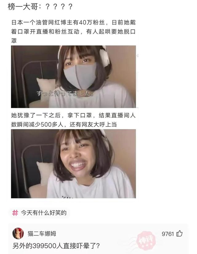 網(wǎng)絡(luò)用語盤絲洞什么意思（網(wǎng)絡(luò)用語盤絲洞什么梗）