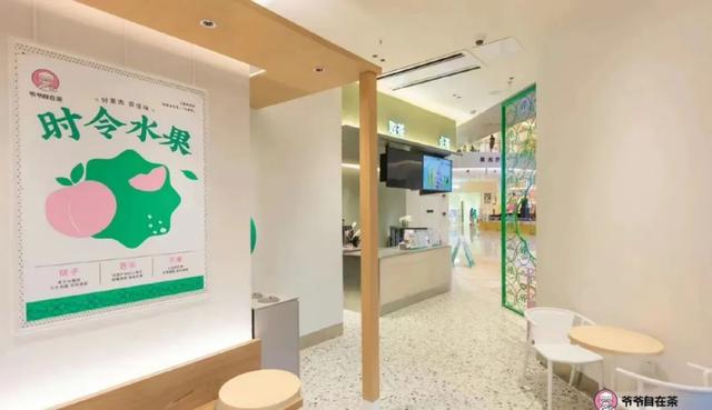 怎么宣傳自己新開的店鋪_吸引媒體，開業(yè)前期的宣傳廣告？