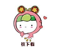 端午節(jié)微信公眾號文章標題，微信公眾號端午節(jié)推文標題？