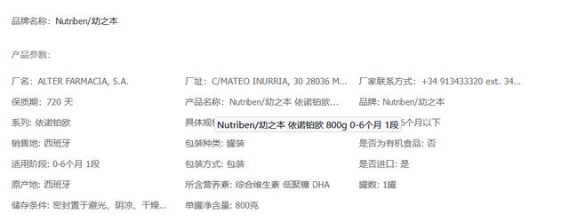 北京京東三佰陸拾度是借貸嗎，北京市京東叁佰陸拾度電子商務(wù)有限公司？