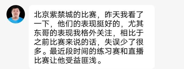 紅運(yùn)直播299tⅴ，紅運(yùn)直播下？