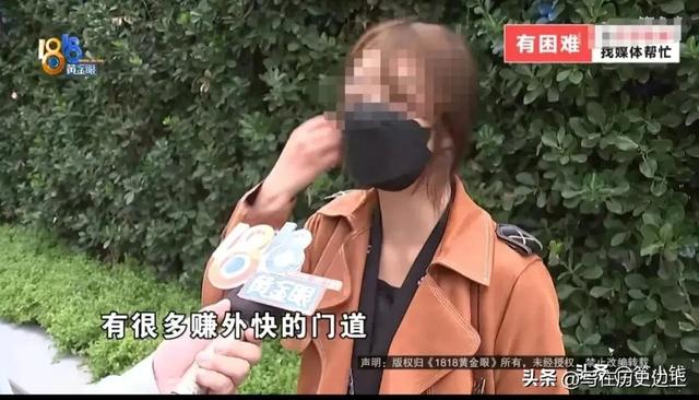 視頻號漲粉絲1元1000個活粉，漲粉絲3元1000個活粉？