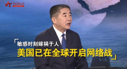 中國互聯(lián)網(wǎng)被攻擊了嗎現(xiàn)在，互聯(lián)網(wǎng)會被打擊嗎？