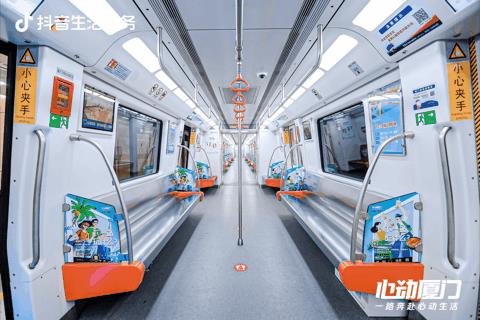 抖音短視頻怎么賺錢，拍攝抖音短視頻怎么賺錢？