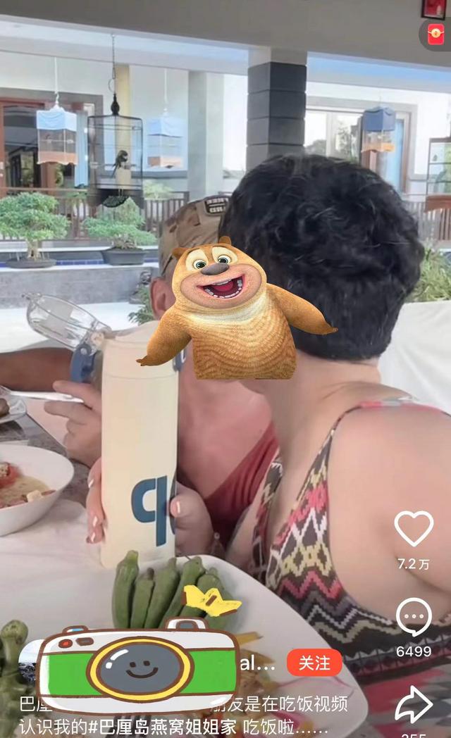 流量卡密是什么意思，網(wǎng)絡(luò)詞流量密碼？