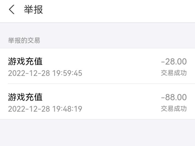 快手直播間搶紅包神器100%搶到，2020快手直播間搶紅包神器？