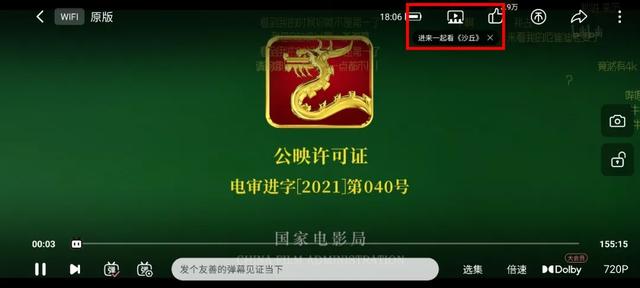 b站怎么看直播回放2022？b站怎么看直播回放2021