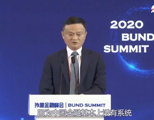 京東24期免息為什么還收利息，京東24期免息為什么還要付全款？