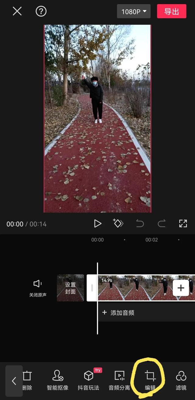 抖音橫屏轉(zhuǎn)化豎屏抖音里直接拍的，抖音橫屏轉(zhuǎn)化豎屏抖音里直接拍的是什么？