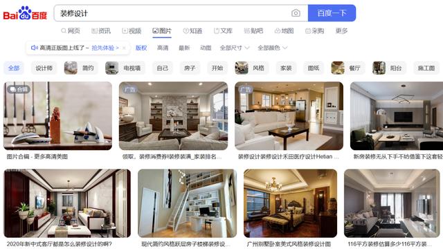 現(xiàn)在抖音可以看到訪客記錄嗎怎么關(guān)閉，抖音可以看到訪客記錄嗎不點贊？