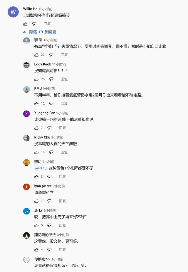 臺(tái)灣新聞臺(tái)_在線直播手機(jī)，臺(tái)灣電視新聞直播在線？