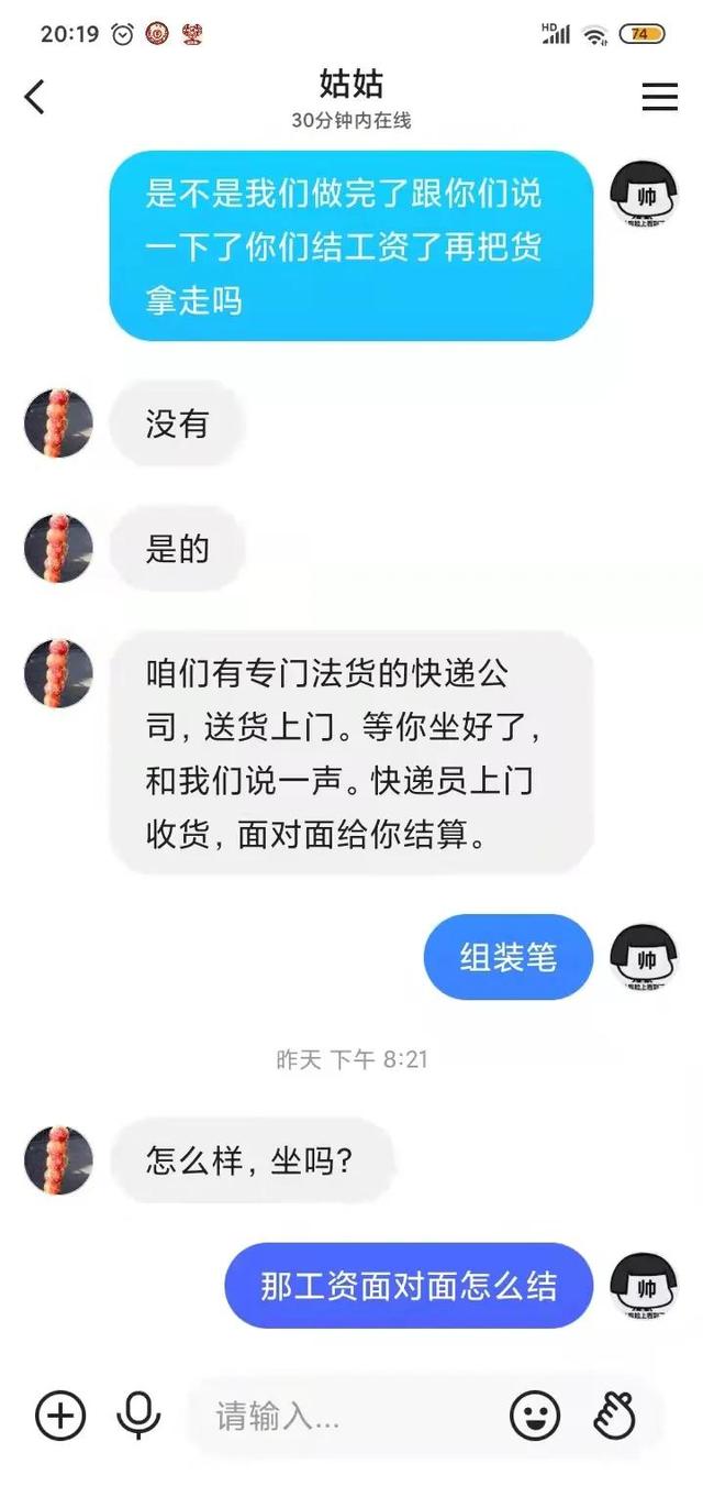 快手上教你做視頻賺錢真的嗎一部手機(jī)賺錢嗎，快手上教你做視頻賺錢真的嗎一部手機(jī)賺錢可靠嗎？