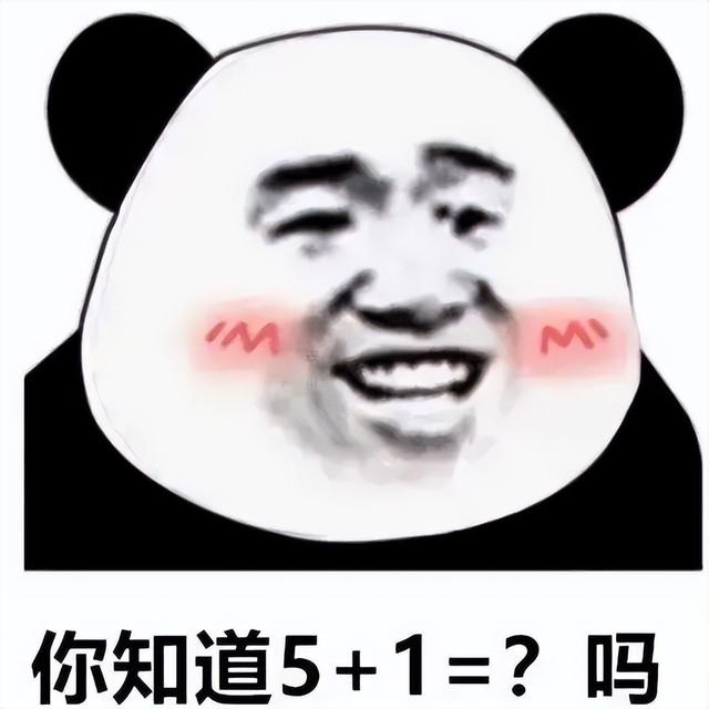 京東申請(qǐng)保價(jià)多久，京東_保價(jià)_多長(zhǎng)時(shí)間？