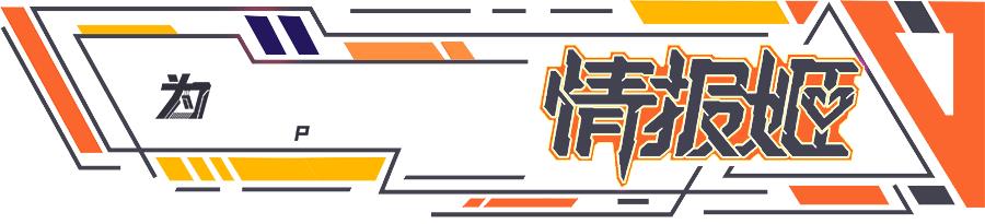 小白兔電商幾個(gè)結(jié)局，小白兔電商幾個(gè)結(jié)局小青？