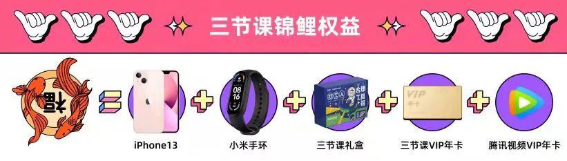 粉絲記事本完整版原唱下載，粉絲記事本完整版原唱現(xiàn)場？