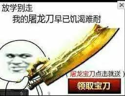 搞錢劇本殺哪個項目賺錢，搞錢劇本殺齊梅珍寶？