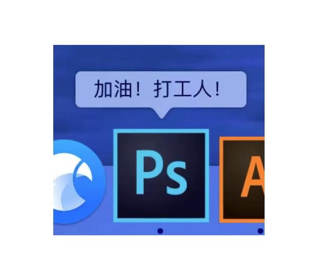 適合ps新手兼職知乎（適合ps新手兼職接單）