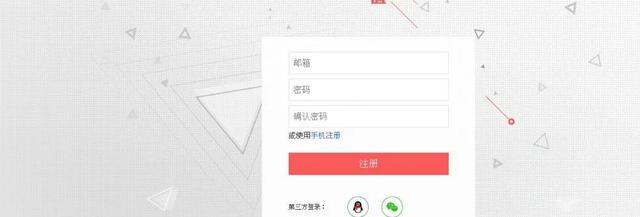 企鵝號自媒體平臺注冊下載，企鵝號自媒體平臺注冊下載蘋果版