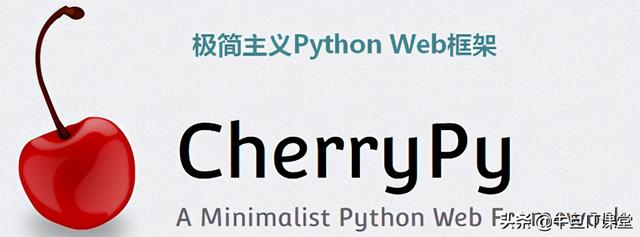 為什么python不適合開發(fā)網(wǎng)站（python開發(fā)網(wǎng)頁(yè)有優(yōu)勢(shì)嗎）