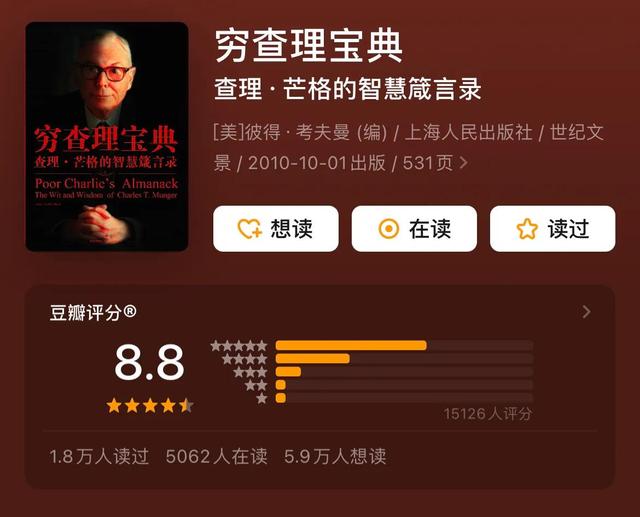 賺錢小說免費(fèi)版，賺錢小說免費(fèi)版下載？