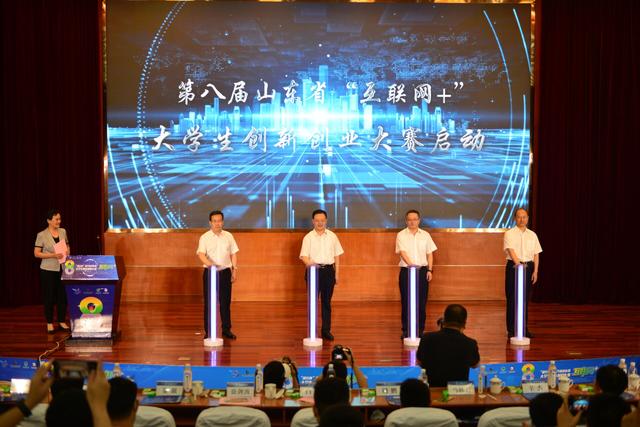 互聯(lián)網(wǎng)大學生創(chuàng)新創(chuàng)業(yè)大賽怎么搞，互聯(lián)網(wǎng)大學生創(chuàng)新創(chuàng)業(yè)大賽怎么弄？