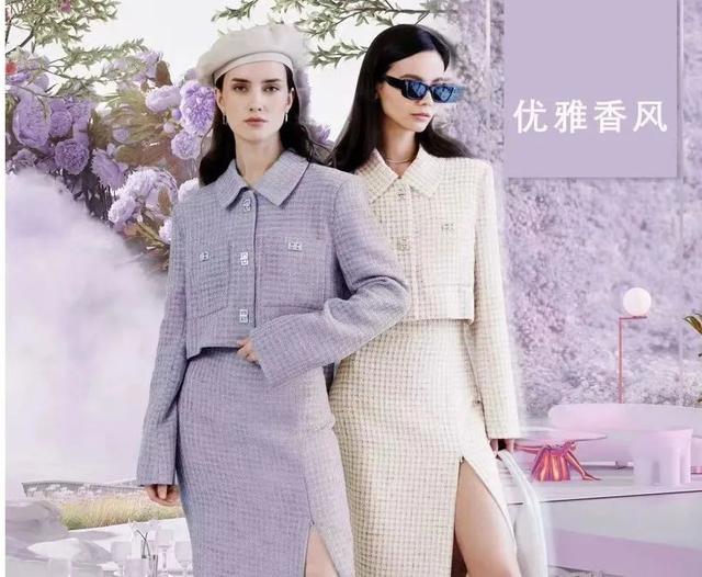 veromode是幾線品牌，veromoda是幾線品牌？