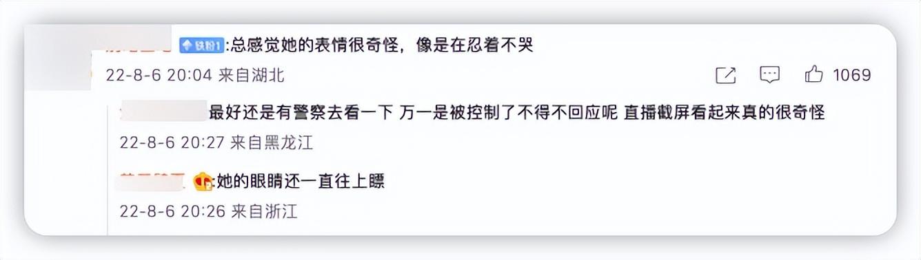 直播妹子能要嗎，直播的姑娘能不能要？