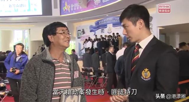 香港直播app都有什么，香港tvb直播app下載？