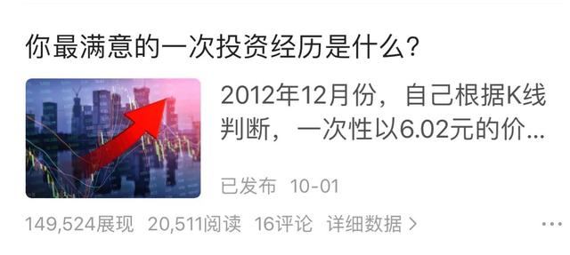 可以賺錢的答題平臺，答題吧賺錢？