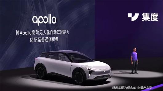 互聯(lián)網(wǎng)汽車客戶端下載，榮威app下載官網(wǎng)？