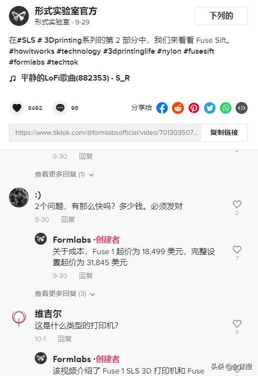 銷售案例分享，珠寶銷售成功案例分享？