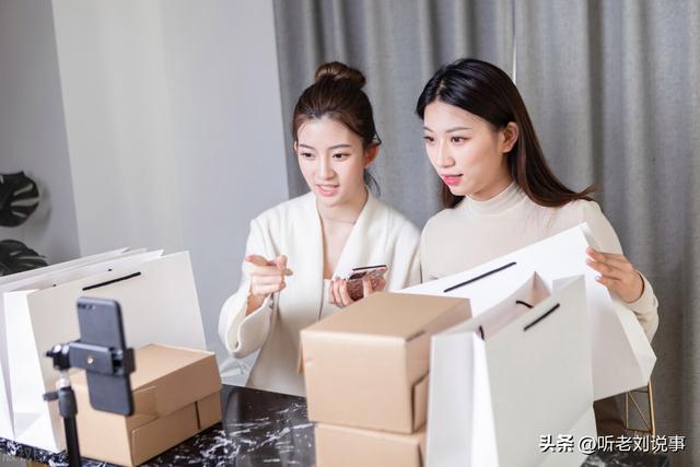 現(xiàn)在做電商還能賺錢嗎知乎，現(xiàn)在做電商還能賺錢嗎知乎文章？