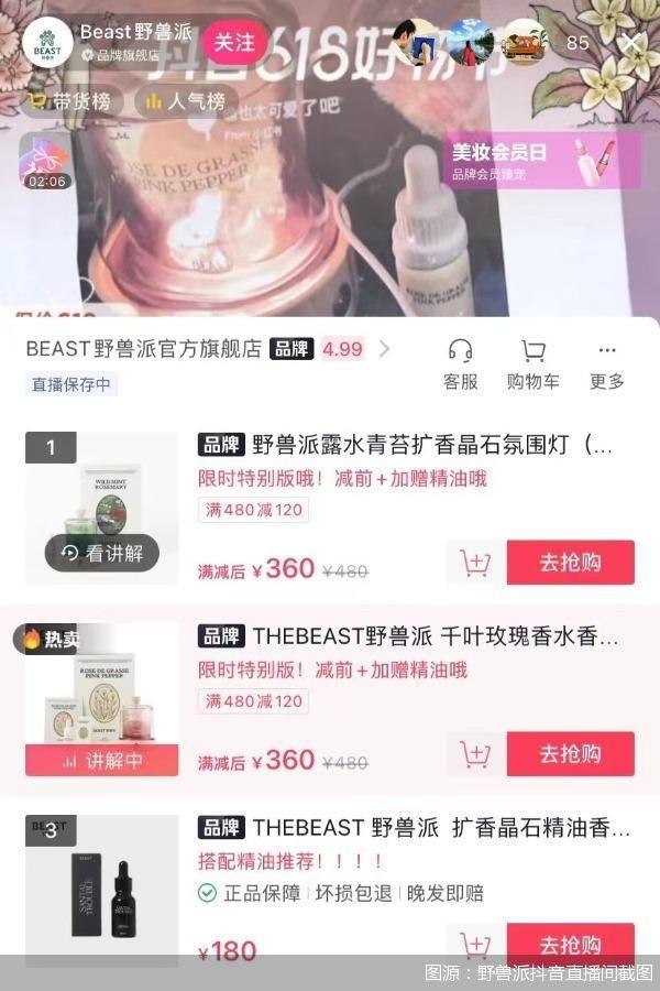 京東plus會(huì)員優(yōu)惠券哪里領(lǐng)，京東plus會(huì)員優(yōu)惠券哪里領(lǐng)??？