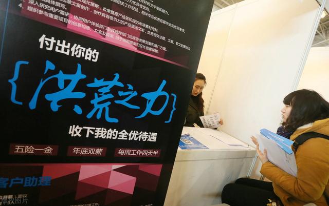 跨境電商免費(fèi)培訓(xùn)騙局，跨境電商培訓(xùn)怎么退費(fèi)？