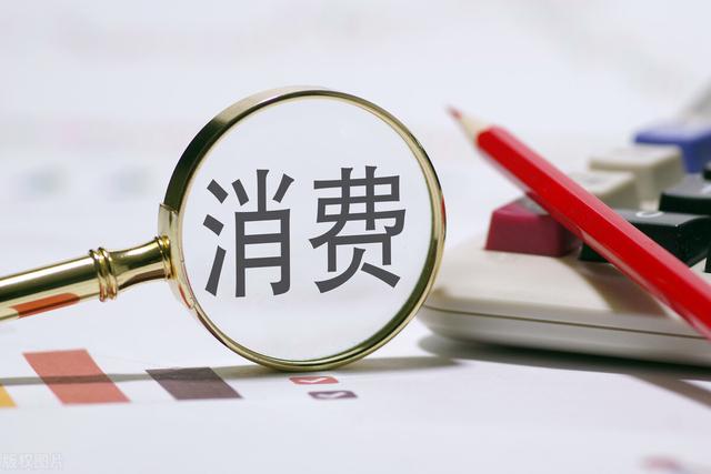 京東賬號注銷后還可以再重新注冊嗎2021，京東賬號注銷后還可以再重新注冊嗎2021年8月？