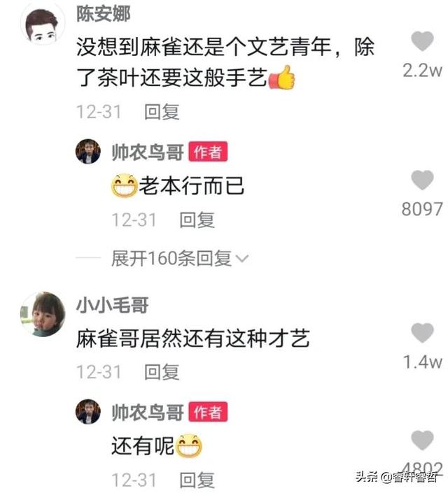 最容易漲粉的短視頻素材小紅書(shū)，最容易漲粉的短視頻素材下載？