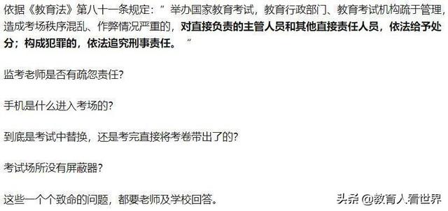 qq朋友圈怎么設(shè)置三天，qq朋友圈怎么設(shè)置權(quán)限半年？