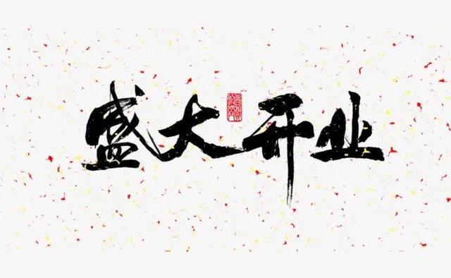 早八晚五適合帶孩子的工作，白天適合寶媽的工作？