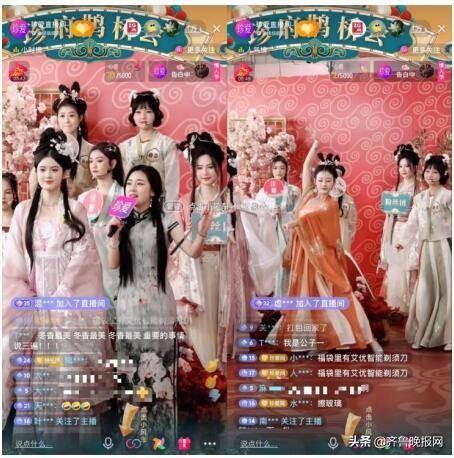 抖音在線播放歌曲，抖音在線播放歌曲怎么打開？