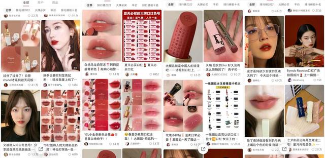 小紅書要怎么推廣，小紅書可以怎么推廣？