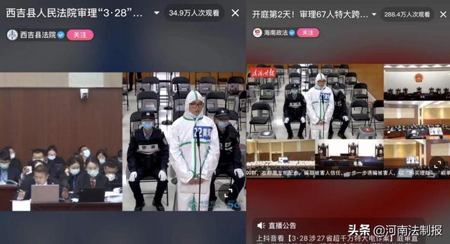 抖音直播平臺抽多少，抖音直播平臺抽多少提成？