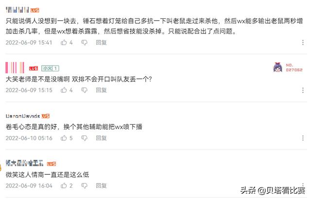 虎牙微笑直播間，微笑直播間在哪？