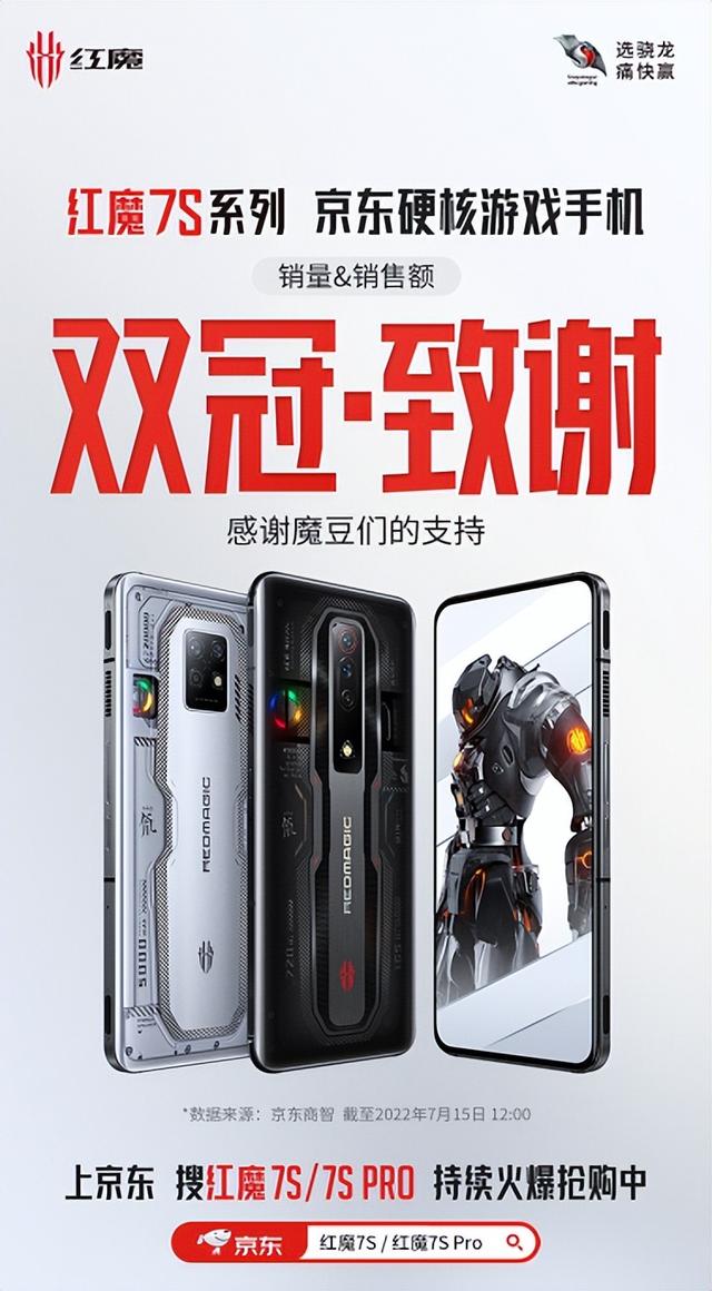 京東評價模板100字能干啥，京東評價模板100字圖片？