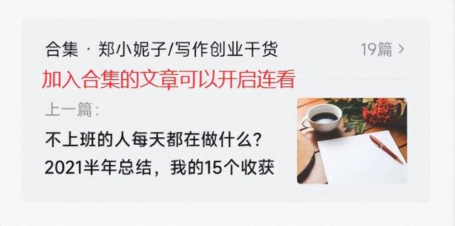 小紅書發(fā)筆記能賺錢嗎安全嗎，小紅書發(fā)筆記能賺錢嗎安全嗎知乎？