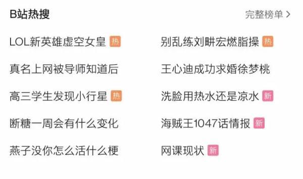 抖音1元一萬粉，抖音1元一萬粉絲多少錢？